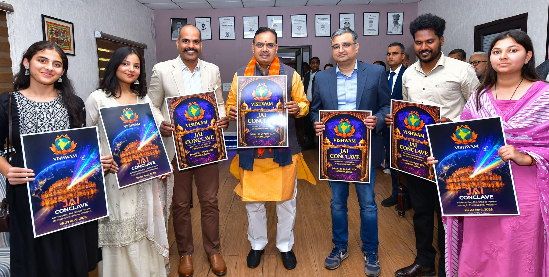 JAI Conclave posters unveiled by the Hon'ble Chief Minister of Rajasthan