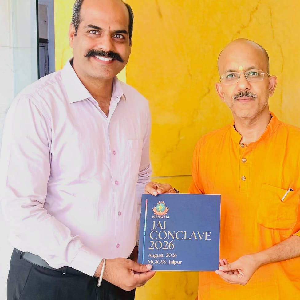 Presenting the JAI Conclave 2026 volume